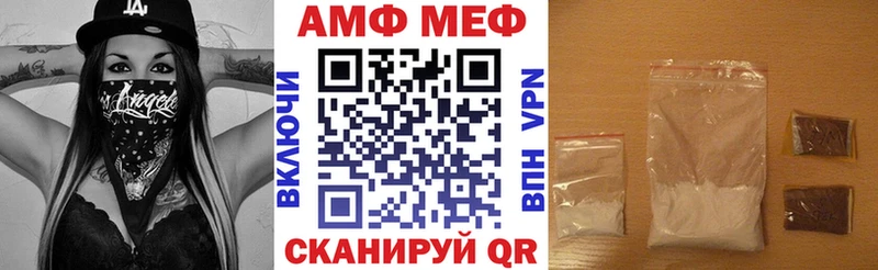 магазин    Лахденпохья  Амфетамин 98% 