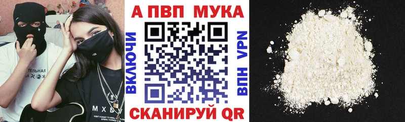 А ПВП VHQ  мега ссылки  Лахденпохья  как найти закладки 