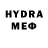 МДМА crystal Kid Caduceus