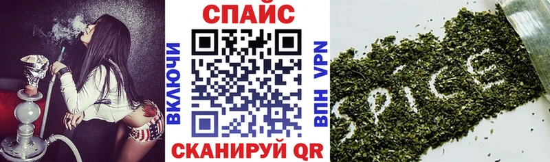 Бутират BDO 33%  kraken ССЫЛКА  Лахденпохья 