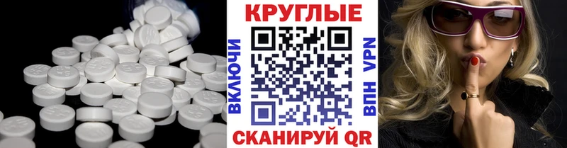 Экстази mix  Лахденпохья 
