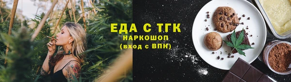 круглые Алексин
