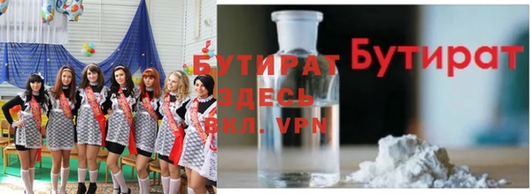 круглые Алексин