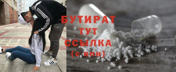 круглые Алексин