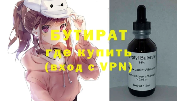 круглые Алексин