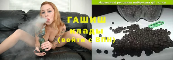 круглые Алексин