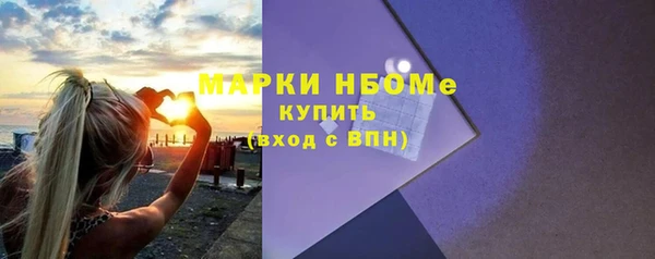 прущие крисы Алзамай