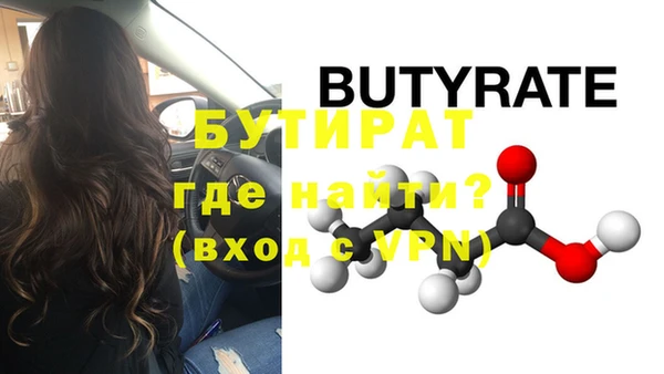 круглые Алексин