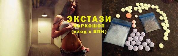 прущие крисы Алзамай