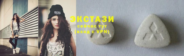 прущие крисы Алзамай