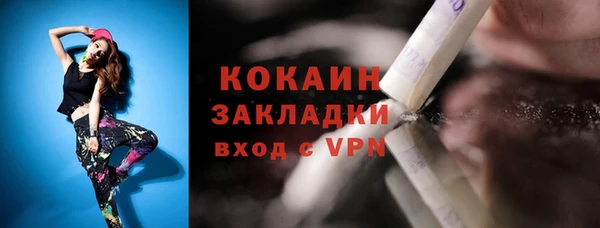 круглые Алексин
