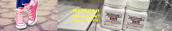 круглые Алексин