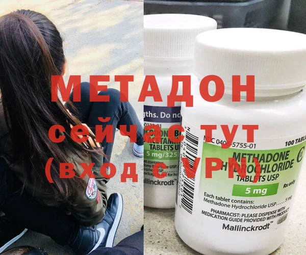 круглые Алексин