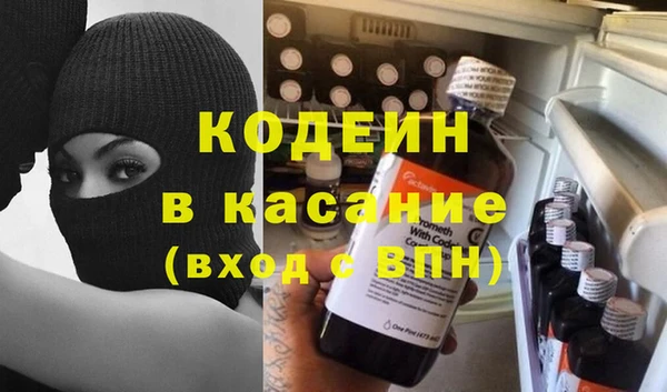 прущие крисы Алзамай