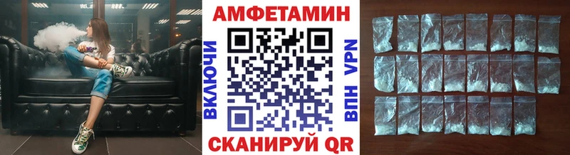 OMG tor  Лахденпохья  Метамфетамин Декстрометамфетамин 99.9% 