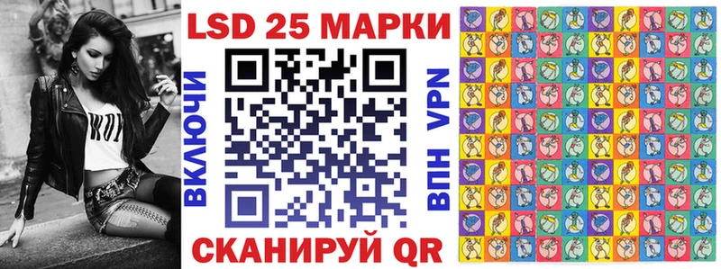 Марки N-bome 1,5мг  купить наркотики сайты  Лахденпохья 
